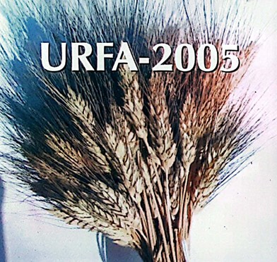 Özberk Urfa 2005